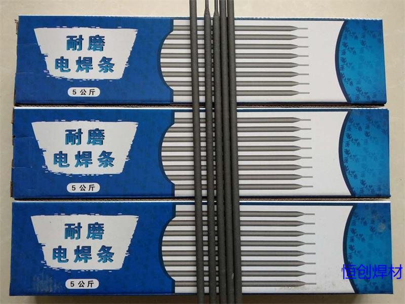 HC-D406合金耐磨焊条